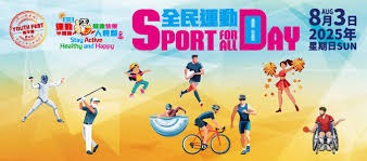 矫若游龙！自由式滑雪空中技巧世界杯北大湖站 中国选手包揽个人赛冠亚军