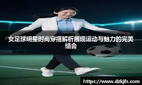 2024交叉研究：博彩成瘾与强迫症（OCD）在脑回路功能上的高度重合。（2024年跨学科研究：赌博成瘾与强迫症（OCD）的脑回路功能高度重叠）
