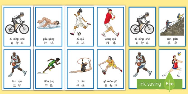 江坤宇赛季整体表现评估